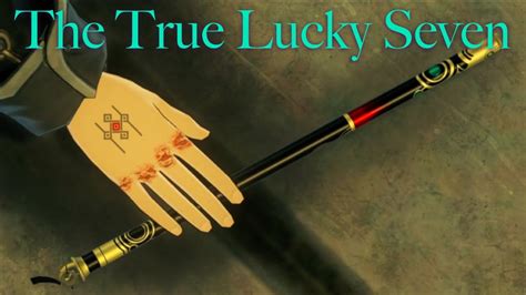 7的含義|7的魔力：為何稱為Lucky 7？